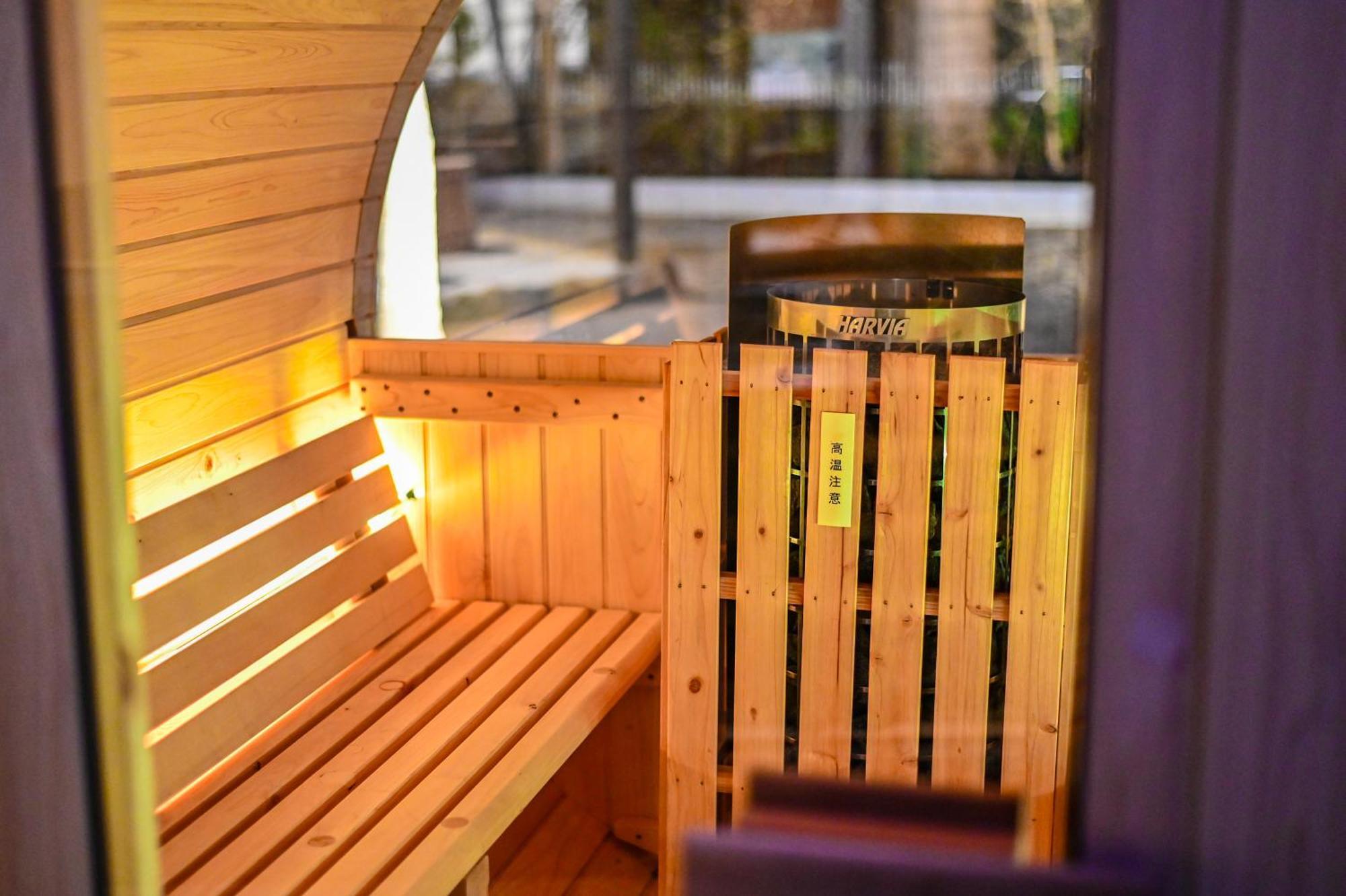 Oyado Ichizen Hotel Yufu Cameră foto